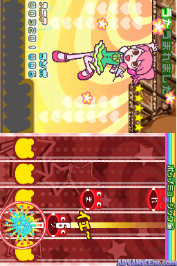 Utacchi!! — ss (WOR)