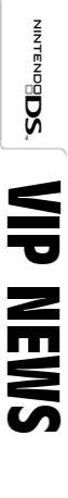 Vip News — box-2D-side (DE)
