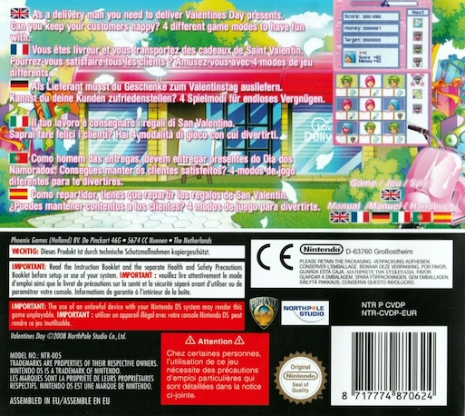 Valentines Day — box-2D-back (EU)