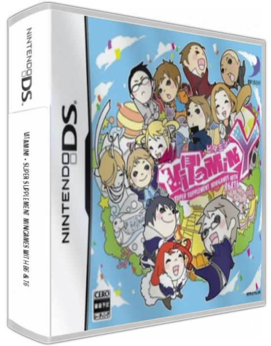 Vitamin Y - Super Supplement Minigames With B6 And T6 — box-3D (JP)