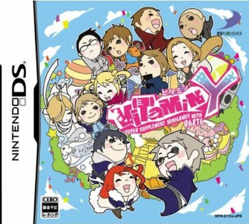Vitamin Y - Super Supplement Minigames With B6 And T6 box art
