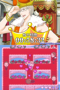 Vitamin Y - Super Supplement Minigames With B6 And T6 — ss (WOR)