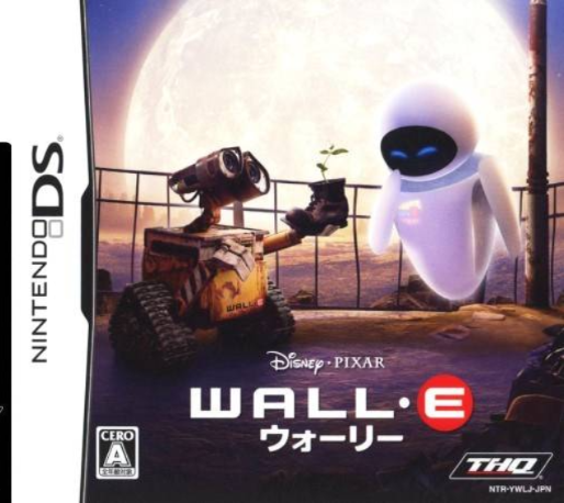 Wall-e — box-2D (JP)