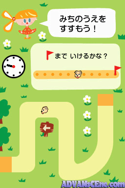 Waku Waku Ds 1 Nensei — ss (WOR)