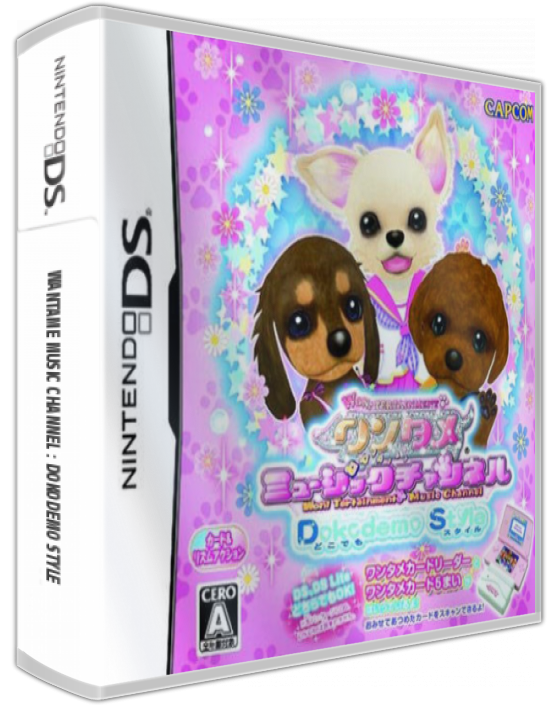 Wantame Music Channel - Dokodemo Style — box-3D (JP)