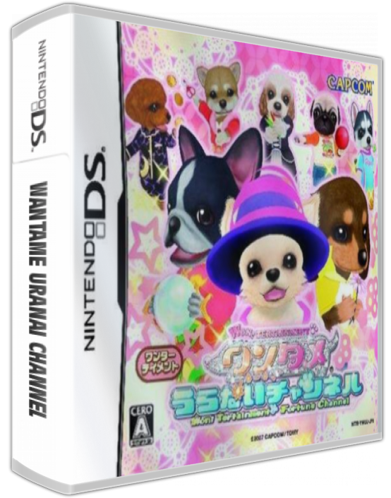 Wantame Uranai Channel — box-3D (JP)