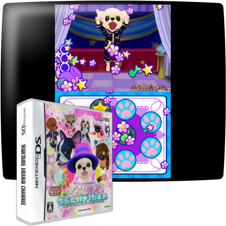 Wantame Uranai Channel — mixrbv1 (WOR)