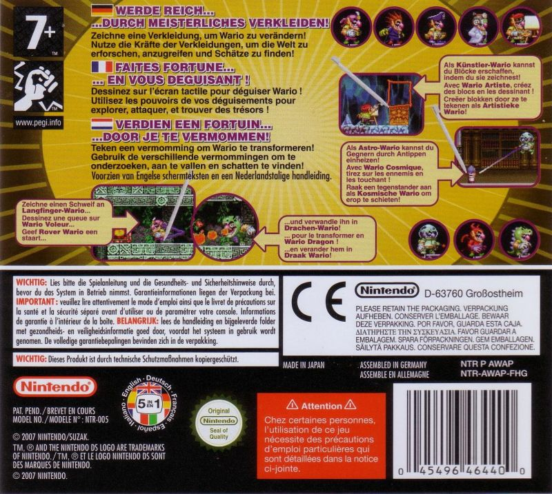 Wario - Master Of Disguise — box-2D-back (EU)