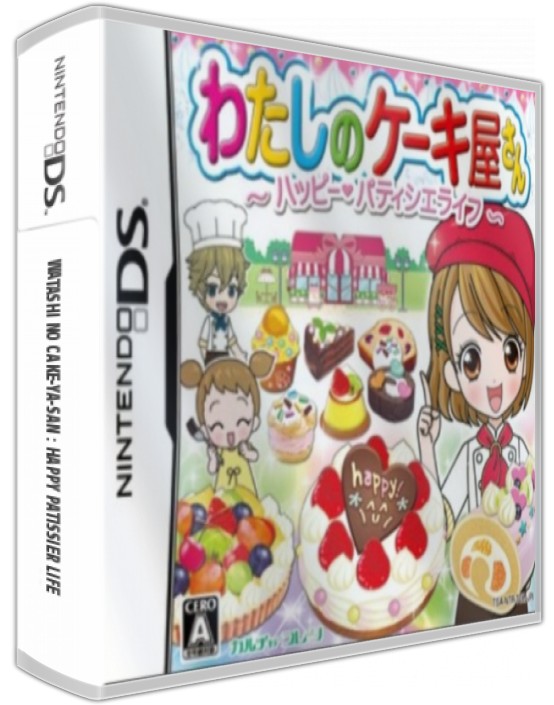 Watashi No Cake-ya-san - Happy Patissier Life — box-3D (JP)