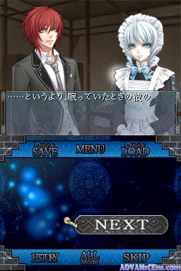 Will O' Wisp Ds — ss (WOR)