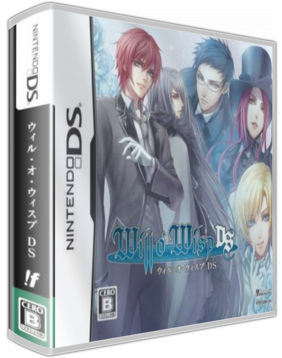 Will O' Wisp Ds — box-3D (JP)