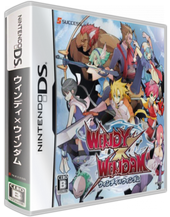 Windy X Windam — box-3D (JP)