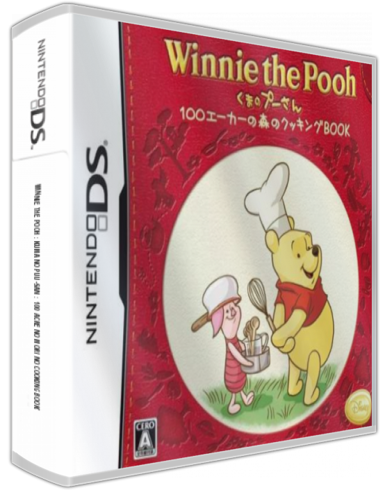 Winnie The Pooh - Kuma No Puu-san - 100 Acre No Mori No Cooking Book — box-3D (JP)