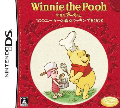 Winnie The Pooh - Kuma No Puu-san - 100 Acre No Mori No Cooking Book box art