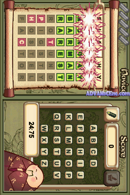 Wordmaster — ss (WOR)