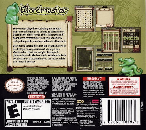 Wordmaster — box-2D-back (US)