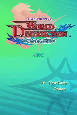 World Destruction - Michibikareshi Ishi — sstitle (JP)