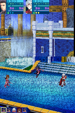World Destruction - Michibikareshi Ishi — ss (WOR)