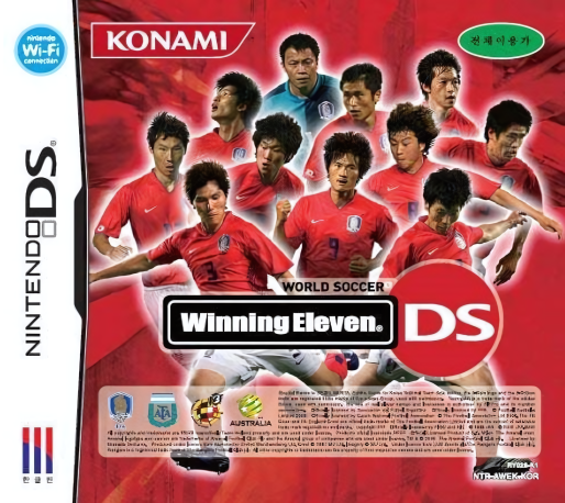 Pro Evolution Soccer 6 — box-2D (KR)