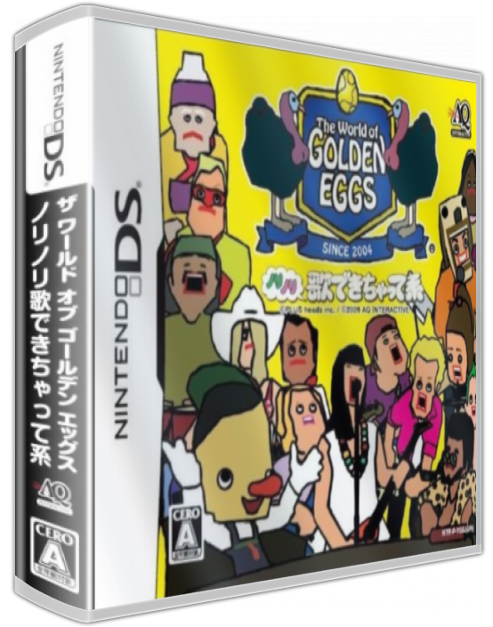 World Of Golden Eggs, The - Nori Nori Uta Dekichatte Kei — box-3D (JP)