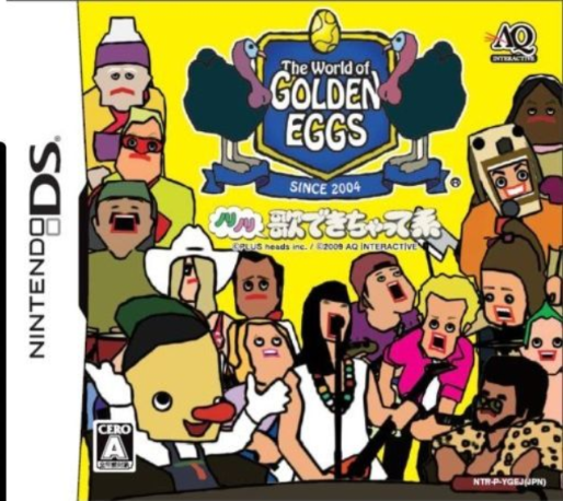 World Of Golden Eggs, The - Nori Nori Uta Dekichatte Kei box art