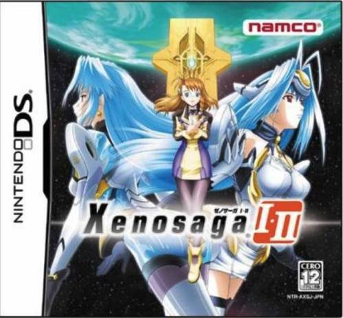 Xenosaga 1 And 2 box art