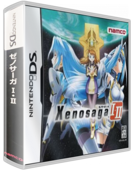 Xenosaga 1 And 2 — box-3D (JP)