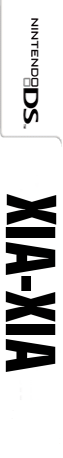 Xia-xia — box-2D-side (US)