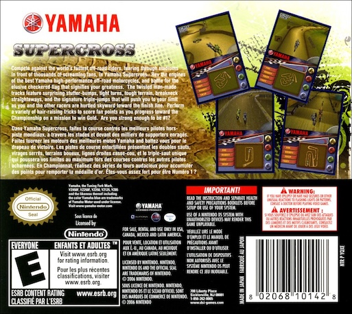 Yamaha Supercross — box-2D-back (US)