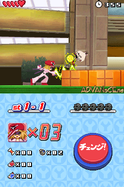 Yatterman Ds - Bikkuri Dokkiri Daisakusen Da Koron — ss (WOR)