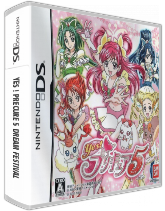 Yes ! Precure 5 Dream Festival — box-3D (JP)
