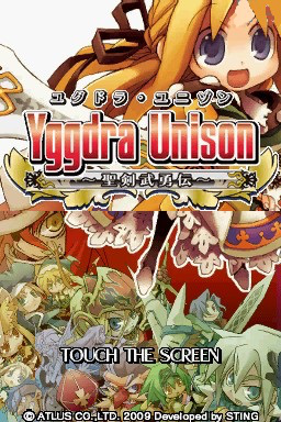Yggdra Unison — sstitle (JP)