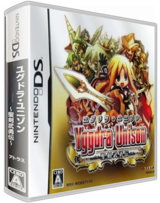 Yggdra Unison — box-3D (JP)