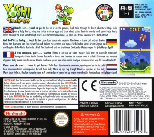 Yoshi Touch And Go — box-2D-back (EU)
