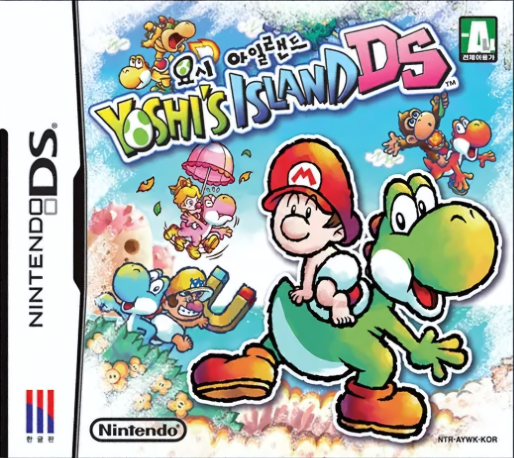 Yoshi's Island Ds — box-2D (KR)