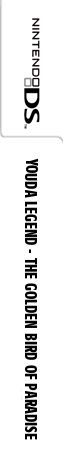 Youda Legend : The Golden Bird of Paradise — box-2D-side (EU)