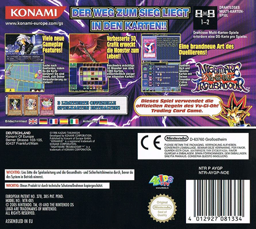 Yu-gi-oh! Nightmare Troubadour — box-2D-back (DE)