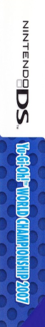 Yu-gi-oh! - World Championship 2007 — box-2D-side (DE)