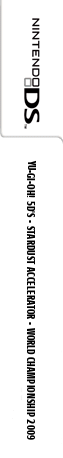 Yu-gi-oh! 5d's - Stardust Accelerator - World Championship 2009 — box-2D-side (US)