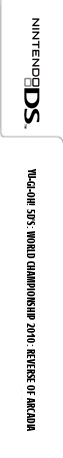 Yu-gi-oh! 5d's World Championship 2010 - Reverse Of Arcadia — box-2D-side (US)