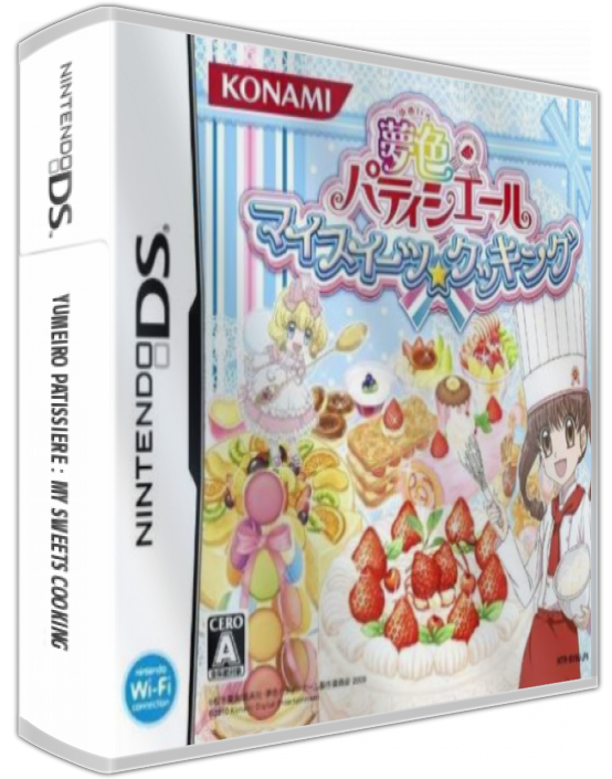 Yumeiro Patissiere - My Sweets Cooking — box-3D (JP)