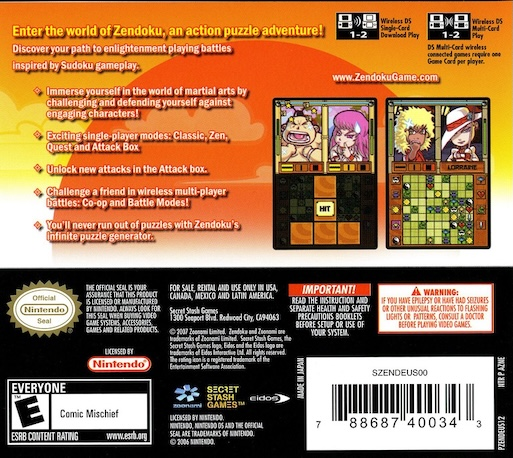 Zendoku — box-2D-back (US)