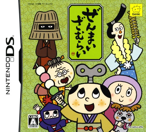 Zenmai Zamurai box art