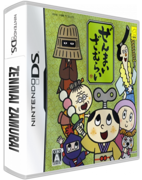 Zenmai Zamurai — box-3D (JP)