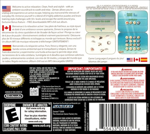 Zenses Ocean — box-2D-back (US)