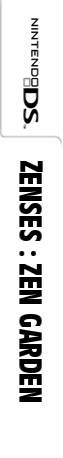 Zenses - Zen Garden — box-2D-side (US)