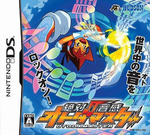 Zettai Onkan Otodamaster box art
