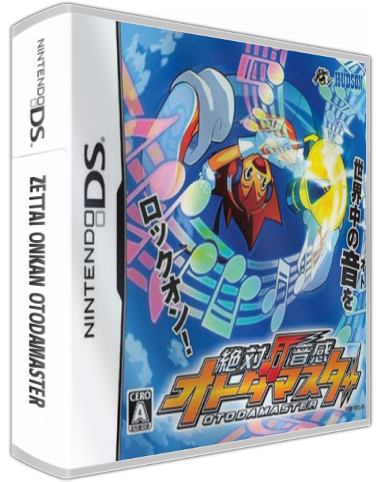 Zettai Onkan Otodamaster — box-3D (JP)