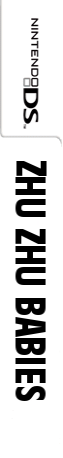 Zhu Zhu Babies — box-2D-side (US)