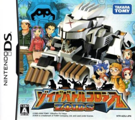 Zoids Battle Colosseum box art